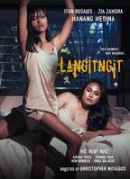 色母